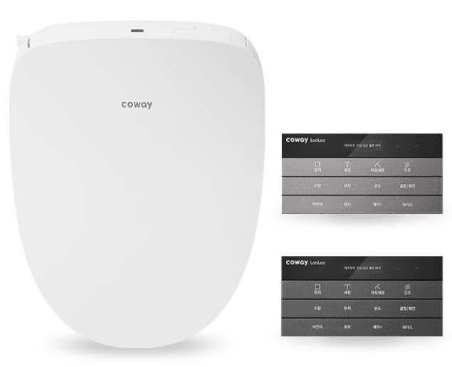 더블케어 비데2