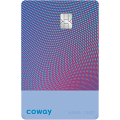 코웨이 삼성 카드