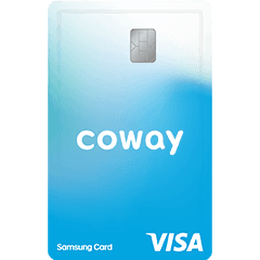 코웨이 삼성 카드